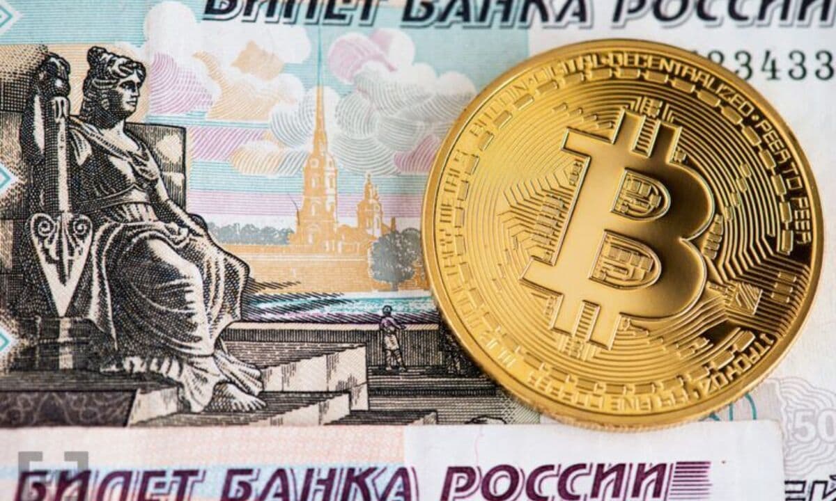 รัฐบาลรัสเซียจ้าง Rosfinmonitoring 2 แสนล้านดอลลาร์ ติดตามธุรกรรม Crypto