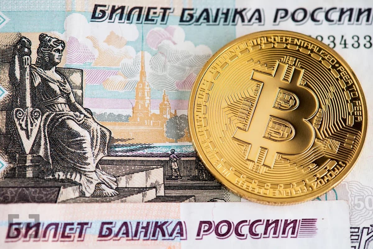 กระทรวงการคลัง (Ministry of Finance) ของรัสเซียเรียกร้องให้ใช้ Cryptocurrency เพื่อการชำระหนี้ระหว่างประเทศ