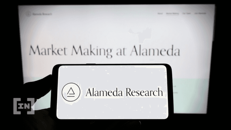 &#8216;กลุ่มธุรกิจร่วมทุน&#8217; ของ Alameda Research ควบรวมเข้ากับ FTX