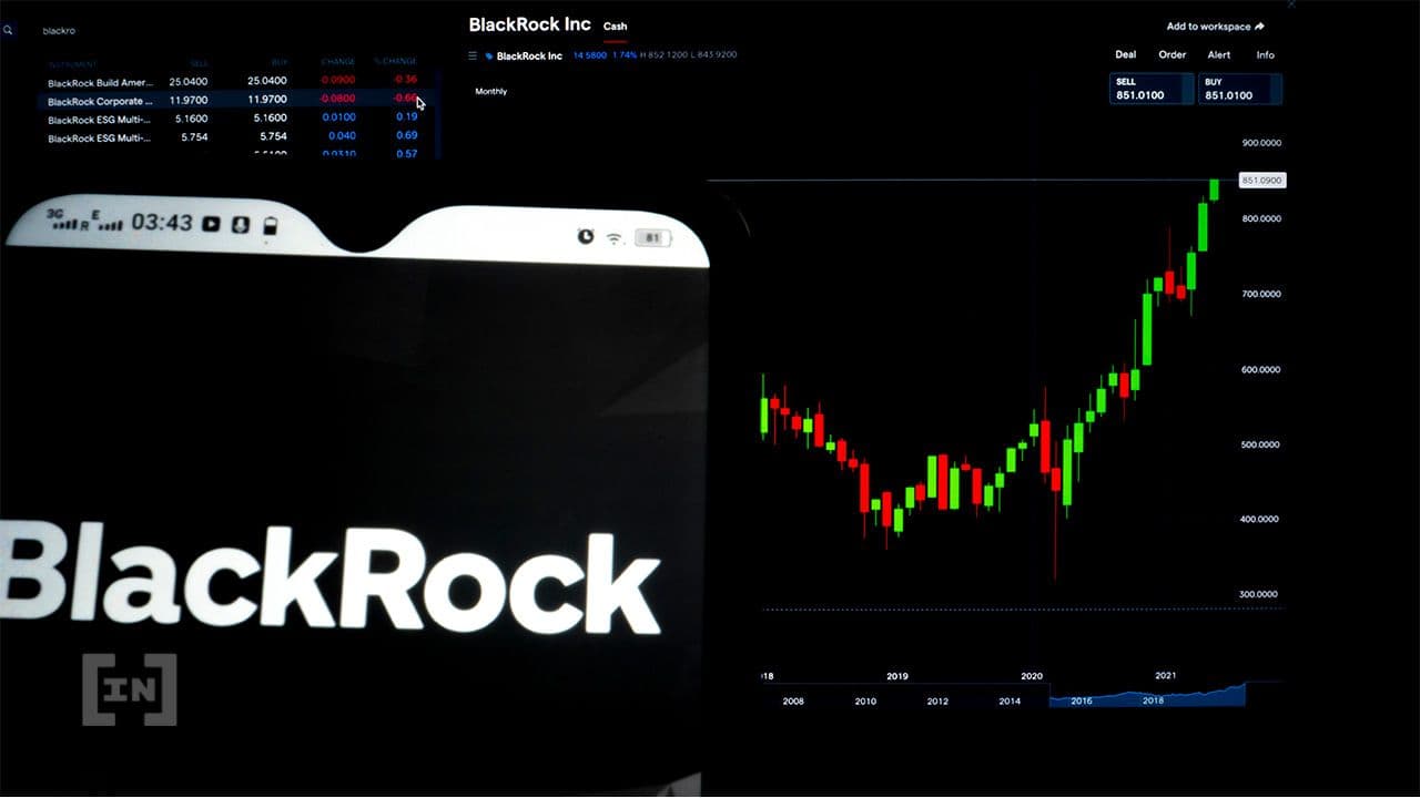 BlackRock ประกาศเปิดตัว Spot Bitcoin Private Trust ไว้เตรียมแข่งกับ Coinbase￼