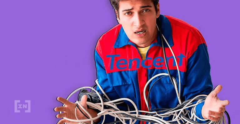 Tencent Holdings ปิดแพลตฟอร์ม NFT โดยอ้างถึงเรื่องการตรวจสอบที่เพิ่มมากขึ้น