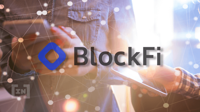สถาบันสินเชื่อคริปโต BlockFi กลายเป็นบริษัทที่เติบโตเร็วที่สุดในสหรัฐอเมริกา