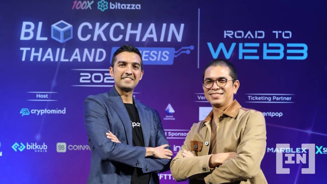 งานใหญ่ Blockchain Thailand Genesis 2022