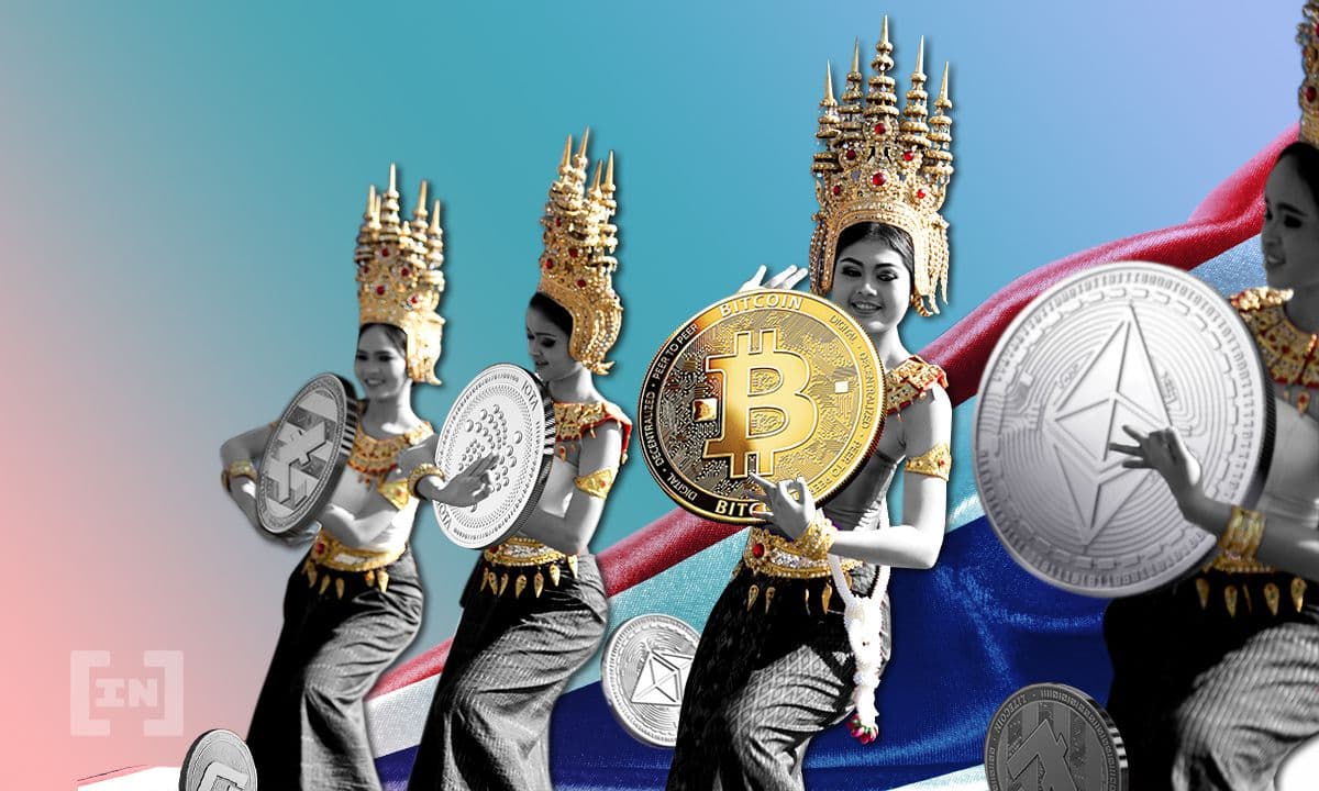 ไทย และ ฮังการี จับมือเตรียมทดสอบเทคโนโลยี Blockchain