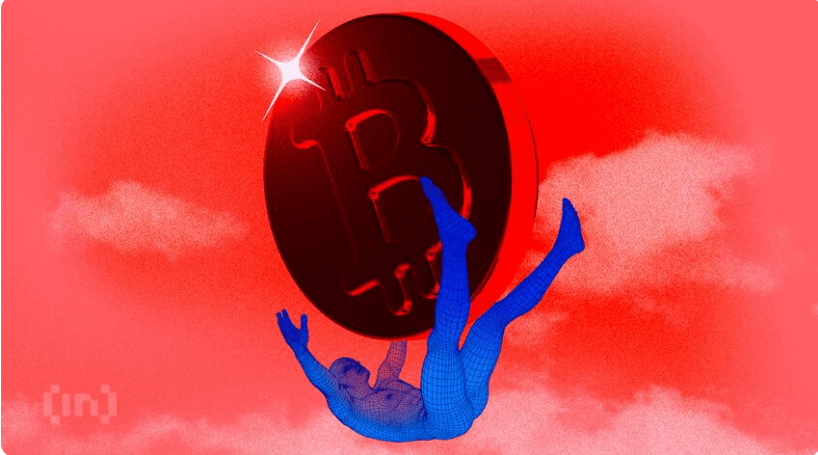 Bitcoin (BTC) ร่วงทะลุ 67,000 ล้างพอร์ตไปกว่า 500 ล้านดอลลาร์