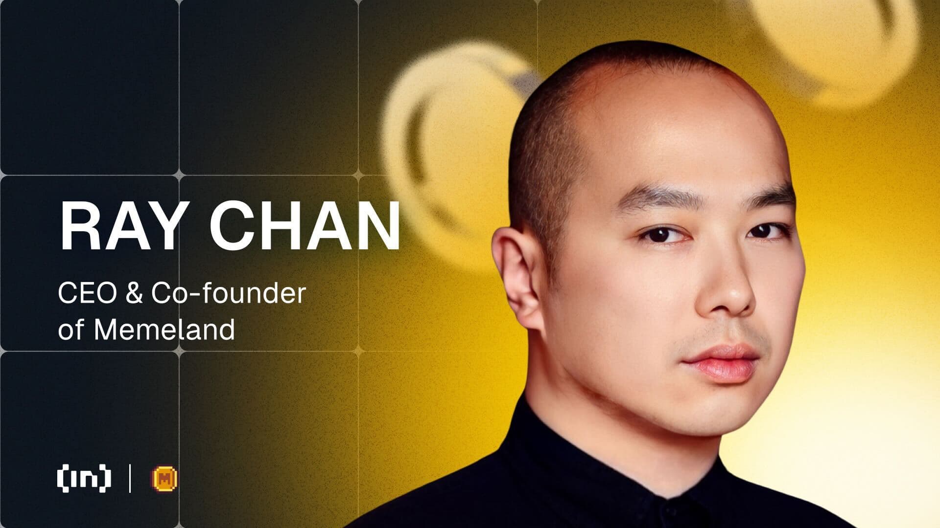 CEO Memeland กล่าวว่าธุรกิจ Memecoin จะลดการฉ้อโกงในอนาคต
