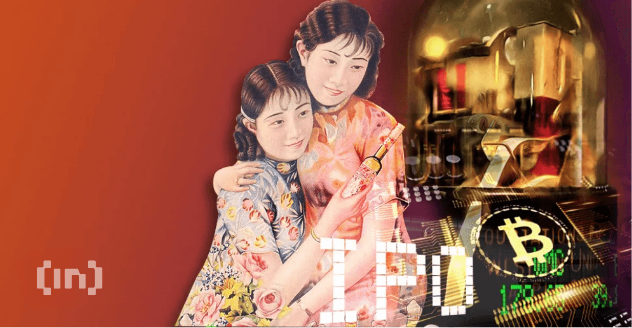 บริษัทคริปโตในเอเชียมองหาโอกาส IPO ในสหรัฐฯ ท่ามกลางโอกาสและความเสี่ยง