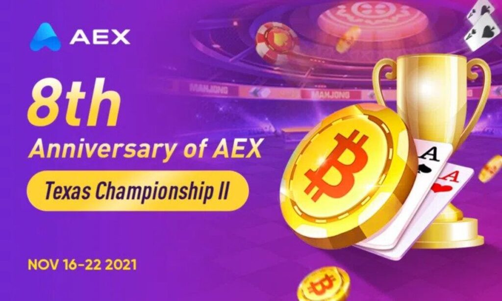 แพลตฟอร์ม AEX ลงทุน 100 ล้านดอลลาร์ เพื่อเจาะตลาด Crypto ในเวียดนาม