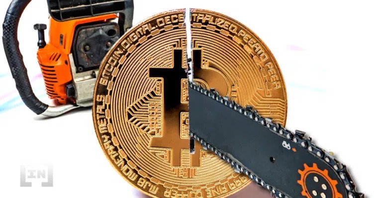Bitcoin Halving คืออะไร ทำไมต้องทำ?