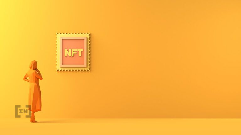 พิพิธภัณฑ์ NFT แห่งแรกที่ซีแอทเทิล