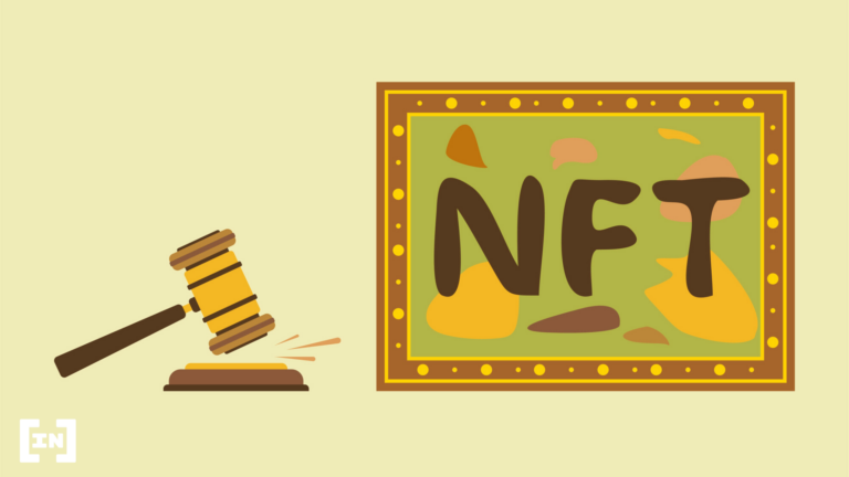 ศาลอังกฤษรองรับ NFT เป็นสินทรัพย์