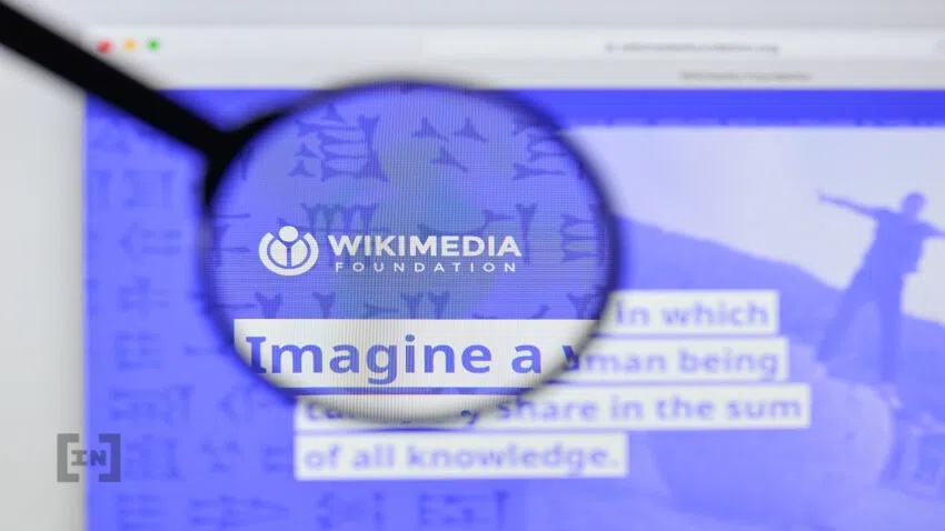 Wikimedia หยุดรับบริจาค Crypto หวั่นกระทบการบริโภคพลังงาน