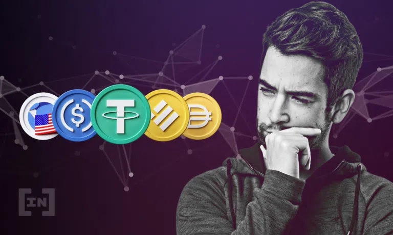 Stablecoin ระดับรองใช้ทุนจาก Tether (USDT)