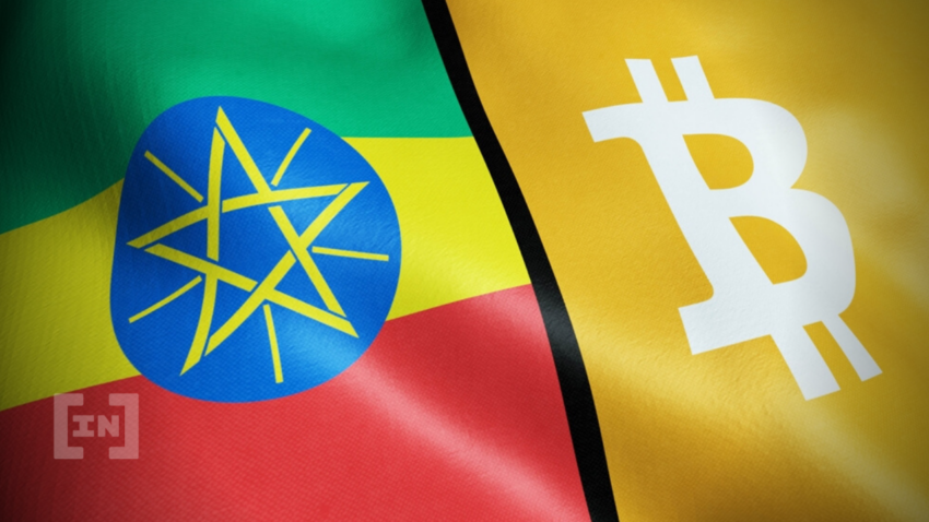 ผู้บริการคริปโตใน Ethiopia ต้องลงทะเบียนกับ INSA