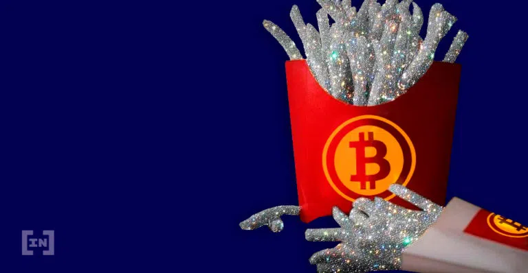 McCrypto: McDonald’s รับชำระเงินด้วย Bitcoin ในเมืองลูกาโน่, สวิสเซอร์แลนด์