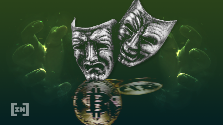 กระทรวงยุติธรรมสหรัฐยึดเงิน 22 ล้านดอลลาร์คืนจากผู้โจมตีด้วย NetWalker Ransomware