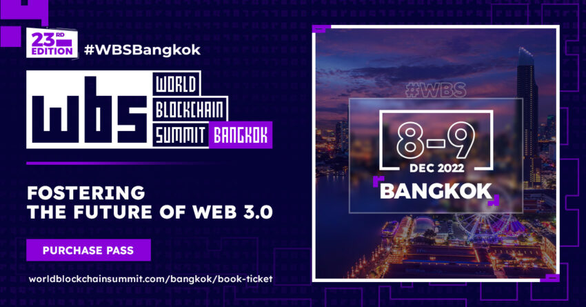 รับหน้าหนาวกับ World Blockchain Summit 2022 กรุงเทพฯ