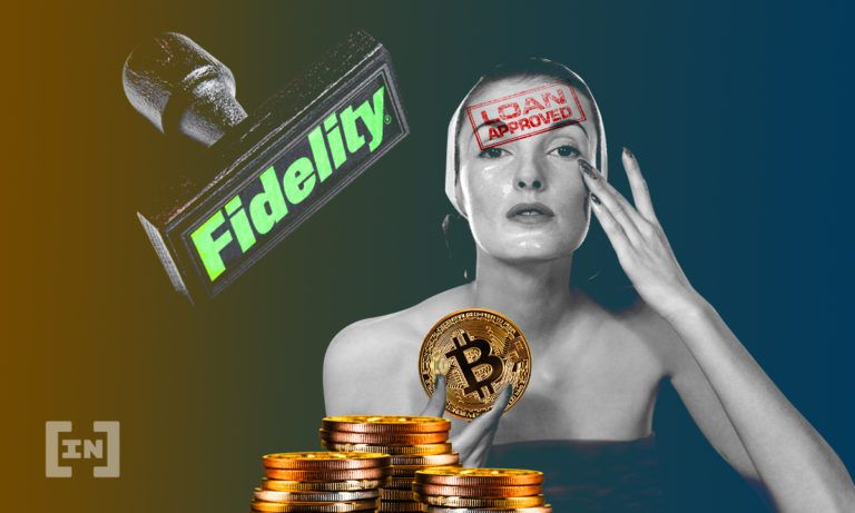 Fidelity ยื่นขอ Trademark พร้อมเข้าสู่ Metaverse