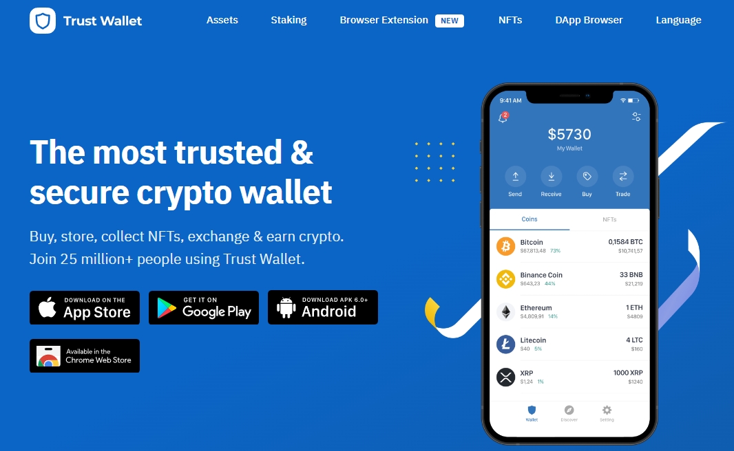 Trust Wallet กระเป๋าเงินคริปโต