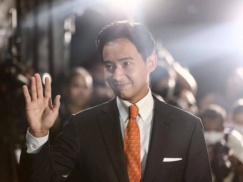 ชวนดูสินทรัพย์คริปโตของ ‘พิธา ลิ้มเจริญรัตน์’ แคนดิเดตนายกฯ จากพรรคก้าวไกล