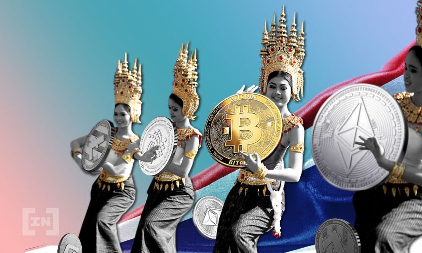 Blockchain ในไทย ปี 2023 ไปถึงไหนแล้ว? ทิศทางที่ส่งผลต่อธุรกิจในอนาคต