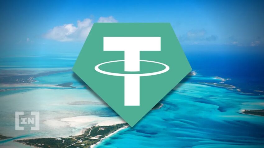 Tether (USDT) มีสินทรัพย์สำรองกว่า 3.3 พันล้าน (Q2, 2023)