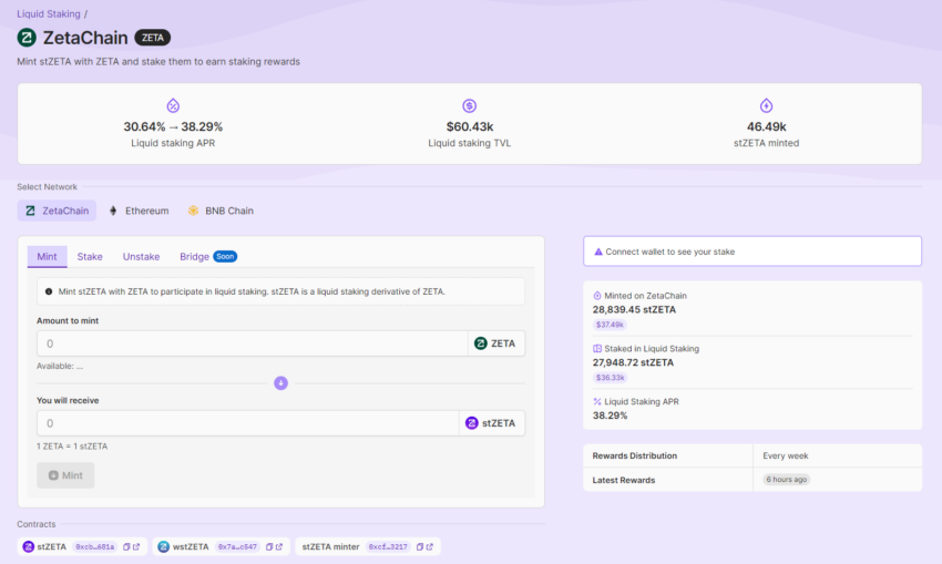 ZetaChain Liquid Staking