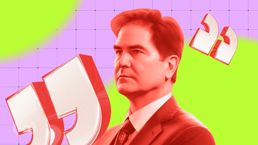 การอ้างสิทธิ์ของ Craig Wright ว่าเป็น Satoshi Nakamoto พ่ายแพ้ทางกฎหมายอีกครั้ง