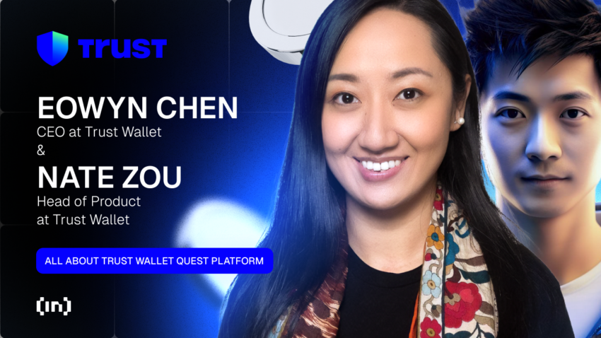 Eowyn Chen ซีอีโอของ Trust Wallet และ Nate Zou หัวหน้าฝ่ายผลิตภัณฑ์ เกี่ยวกับอนาคตของการดูแลตนเอง