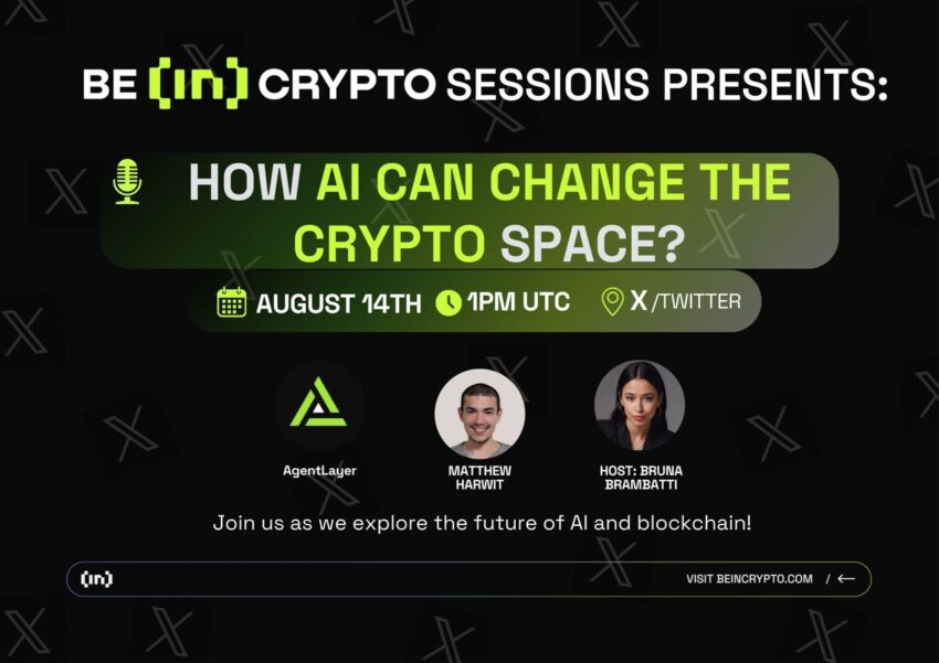 AI พบกับ Blockchain ศาสตราจารย์ Liu Yang จาก AgentLayer เกี่ยวกับ AI Agents ที่พลิกโฉมพื้นที่ Web3