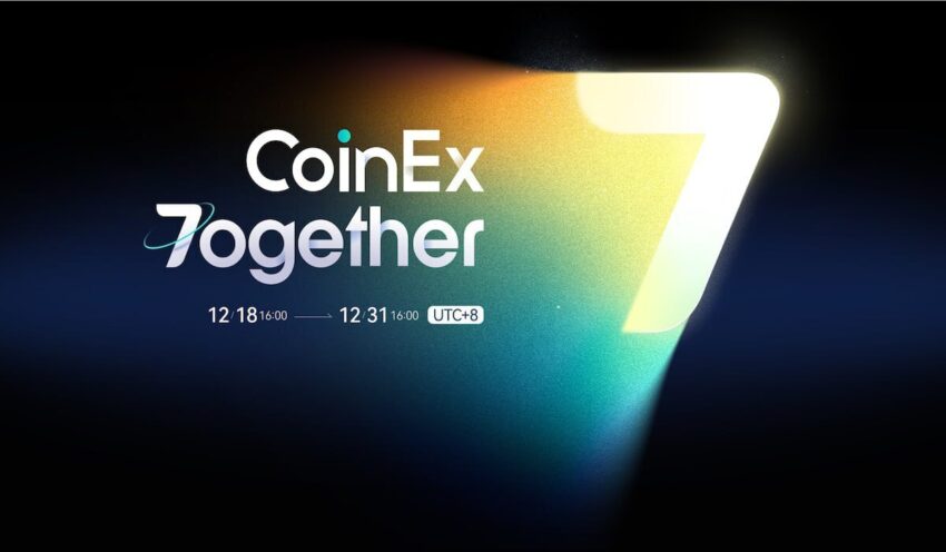 จดหมายเปิดผนึกจาก CEO เนื่องในโอกาสครบรอบ 7 ปีของ CoinEx: เจ็ดปีแห่งความร่วมมือ ก้าวสู่อนาคต