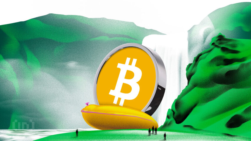 BlackRock เตือนภัยคอมพิวเตอร์ควอนตัมในการเปิดเผยความเสี่ยงของ Bitcoin ETF