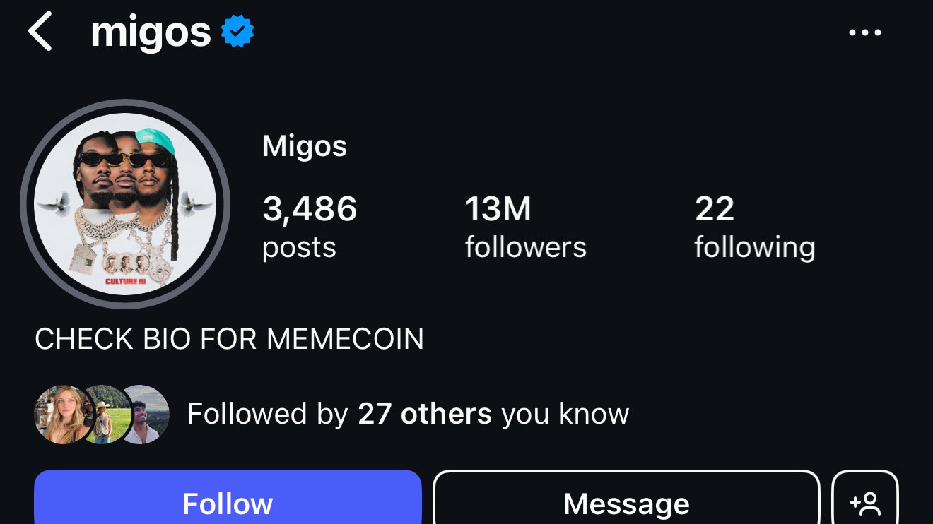 บัญชีของ Migos ถูกแฮ็ก