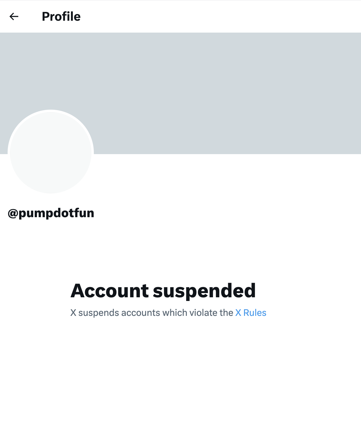 บัญชี X ของ Pump.fun ที่ถูกระงับ