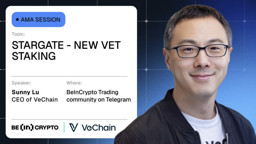 VeChain x BeInCrypto AMA: NFT Staking, ประโยชน์จริง & อนาคตของ VeChain ในปี 2025